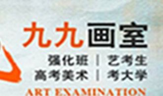 海南全脑开发加盟哪家好 全脑开发加盟排行榜 全脑开发加盟费多少钱 中教招商网